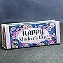 Dark Chocolate Floral Mother's Day Bar